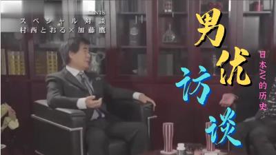 大运会女排今晚直播大力后入人妻叫声不错